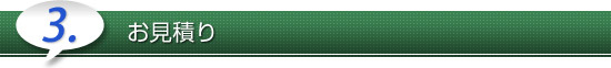 ς