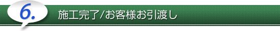 {H/qln